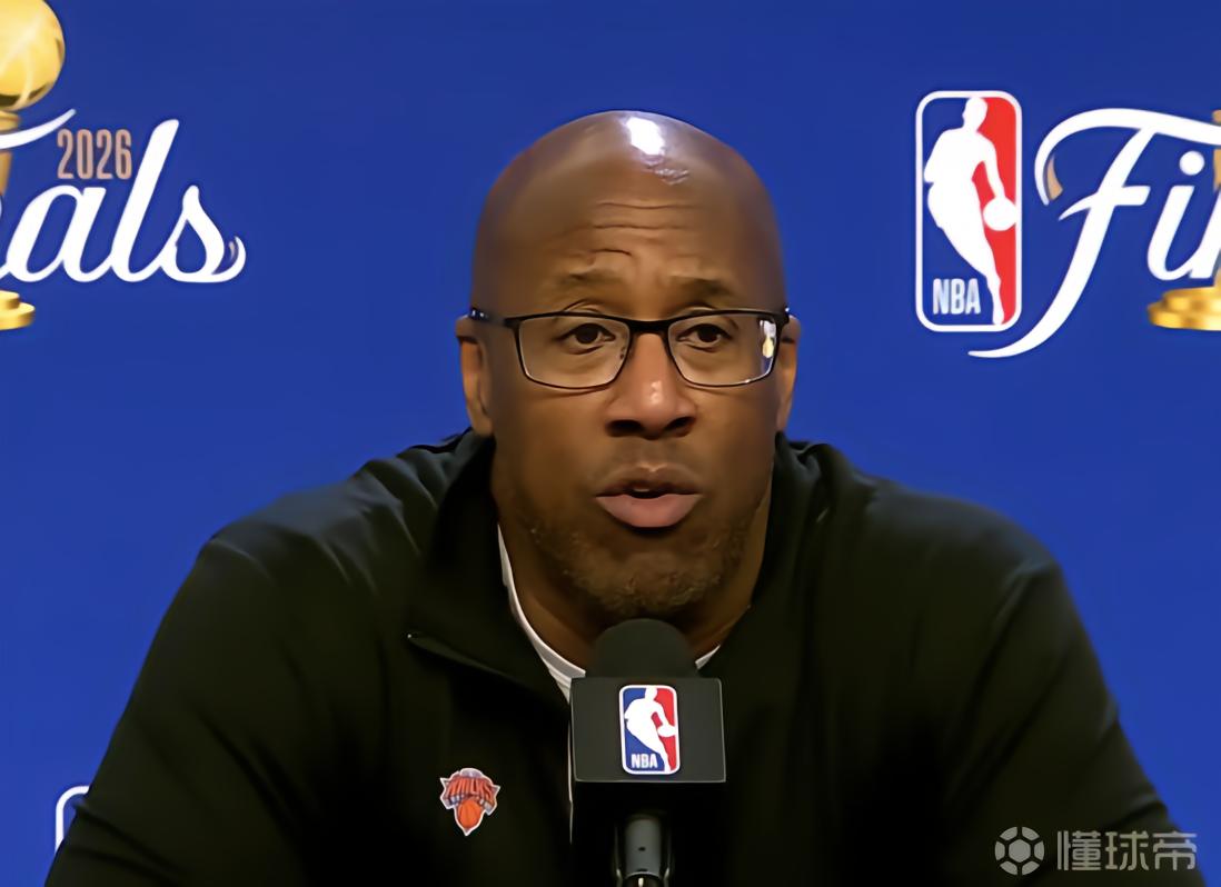 尼克斯主帅:很难相信总决赛半场8-24的罚球,这么判G4我们也难了